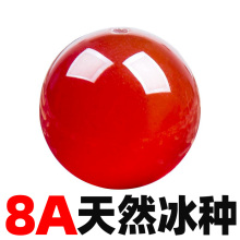 ��ɫ�t���ɢ�鼃��Ȼ8A���������ˮ������diy�������ϼtɢ��