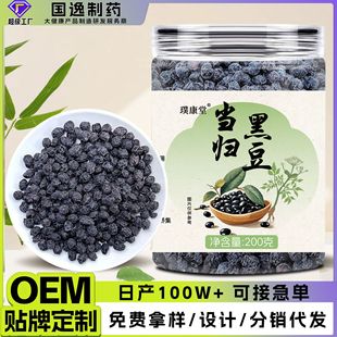 ���w�ڶ���ʳ��ʳ���ǳ�����������ڶ����eС�ԟo�}���b200��