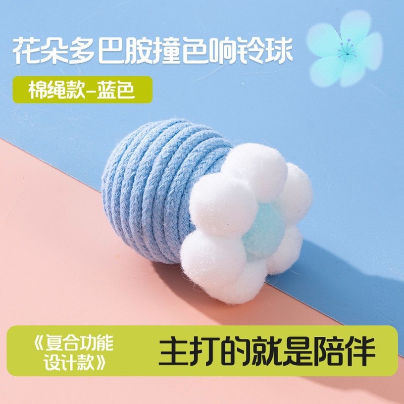多巴胺仿真胡萝卜玩具摇晃发声猫咪玩具麻绳耐抓耐咬自嗨解闷神器|undefined