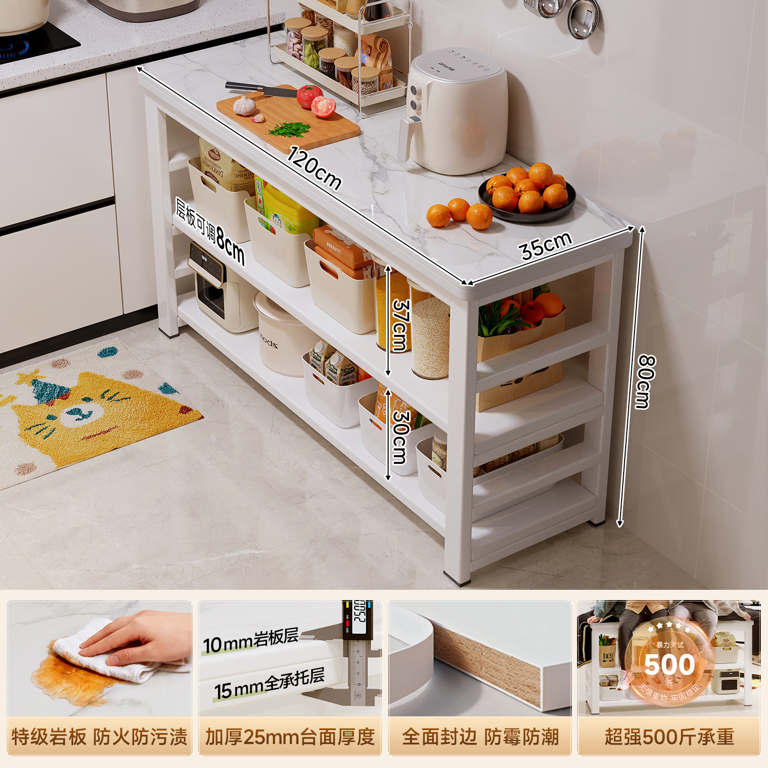 Estante de cocina multifuncional de piso integral mesa multicapa de mesa de corte de verduras estante de mesa de trabajo cajón de almacenamiento de utensilios