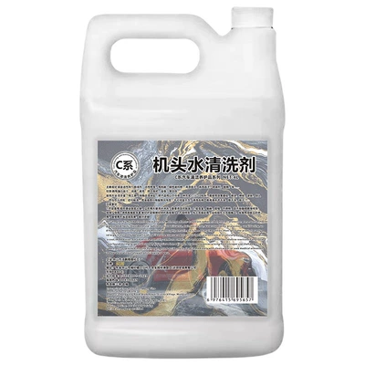 fluid concentrate, wiper fluid | Cleaning/curing agent - hongpengfa-c-series-engine-water-cleaning-agent-4l