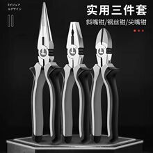 ���l�ձ�ʡ��䓽z�Q�M�ڹ��I��С�����Q�ϻ��Q�f�๦�ܼ������b��