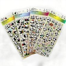 可爱3D熊猫贴纸儿童动手粘贴装饰 宝宝幼儿园奖励泡泡贴立体画纸