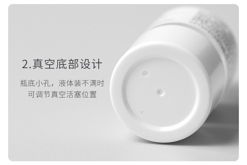 详情-12