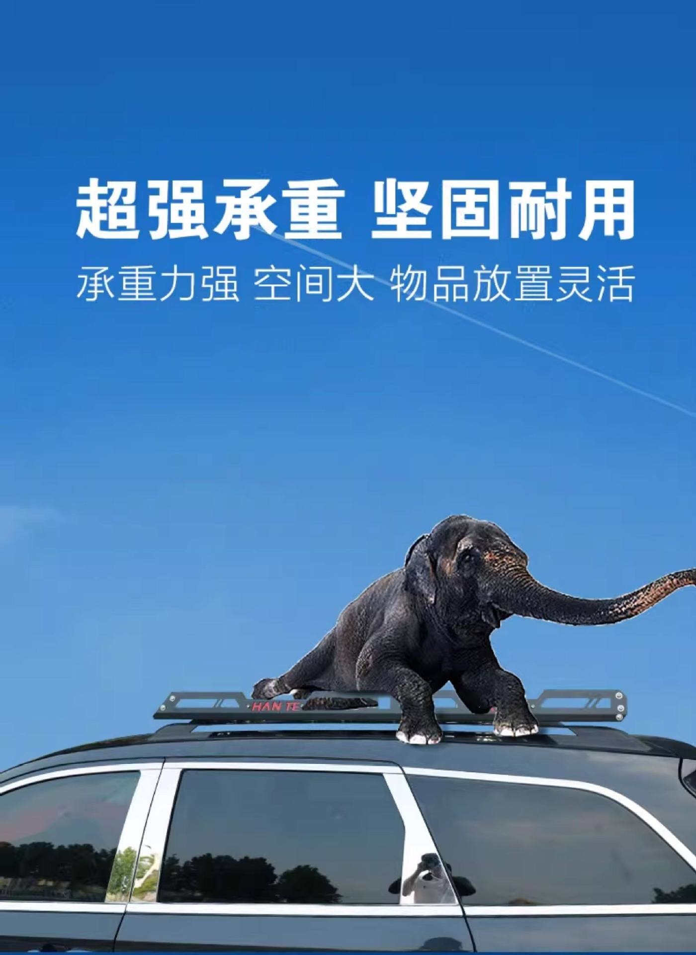 Suitable for Toyota Prado, Nissan Patrol Y62, Toyota Sienna, Tank 300 Car Roof Luggage Rack Frame Side Tent Canopy