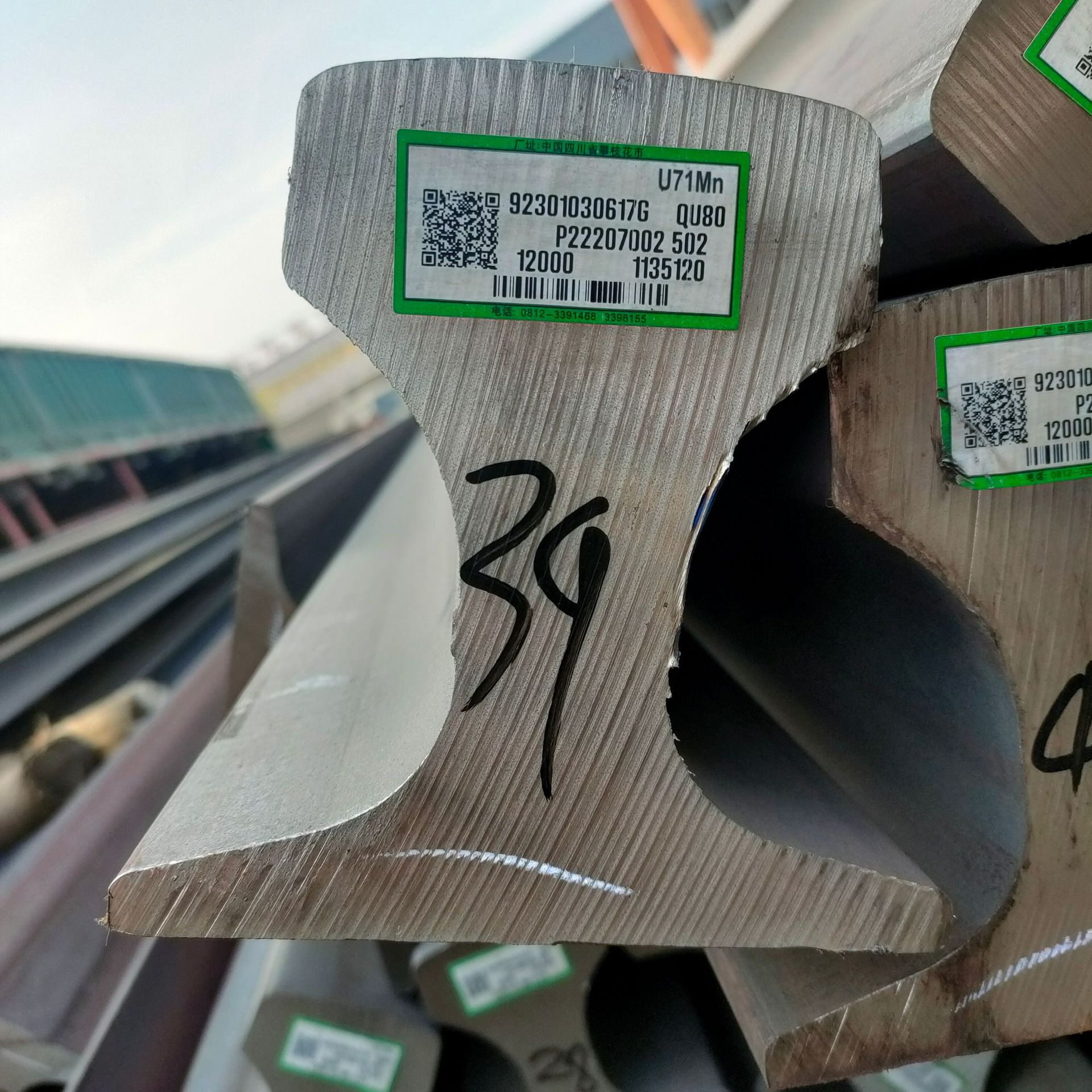 P50钢轨60kg行车轨道QU70重轨QU80钢轨100kg道轨120kg起重机钢轨