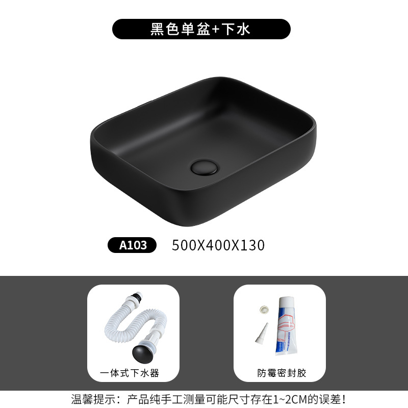 Mesa nórdica tamaño lavabo único lavabo cuarto de baño hogar simple negro lavabo