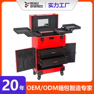 Customized Pvvc Universal Wheel Pull Rod with Mirror Large Space Multi-Functional Beauty Pull Rod Tool Box Portable