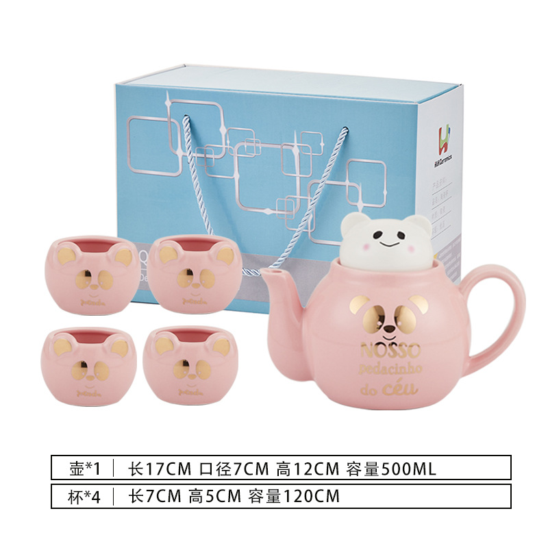 Lindo de dibujos animados Flor de cerámica juego de té imprimible logo Amazon dedicado Panda juego de té taza juego de regalo traje