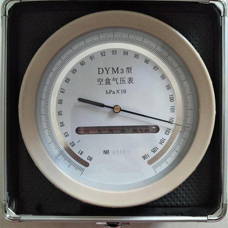 YM3型空盒气压表 气象监测 便携式 YM3型空盒气压表