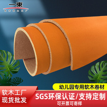 8mm ��ɫ���ͺ�ܛľ�������Ƭ�����԰幫��ڈDᔰ��׃�ܛľ����