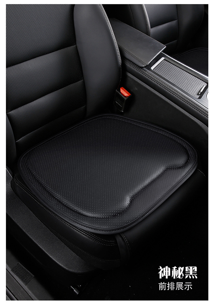 Universal Seat Cushion Arrow Without Backrest for Car Main Driver, All-Season Front Driver's Seat Full-Cover Seat Cushion Leather Seat Cover