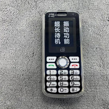 ��ʢD39ȫ�Wͨ4G1.8��ˮ�����I������TPC���ܴ� Ͳ���˙C