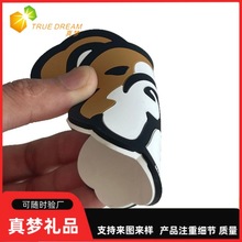 ͨܛz| ӺC| ₀Բ|l Ɂ