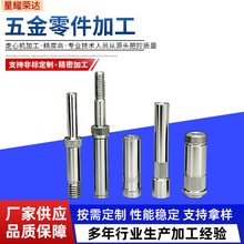 cnc���ęC�ӹ�늙C�S �o�˙C�S ��Խ�C�S ⁺Ͻ��S ���ܲ��P��S