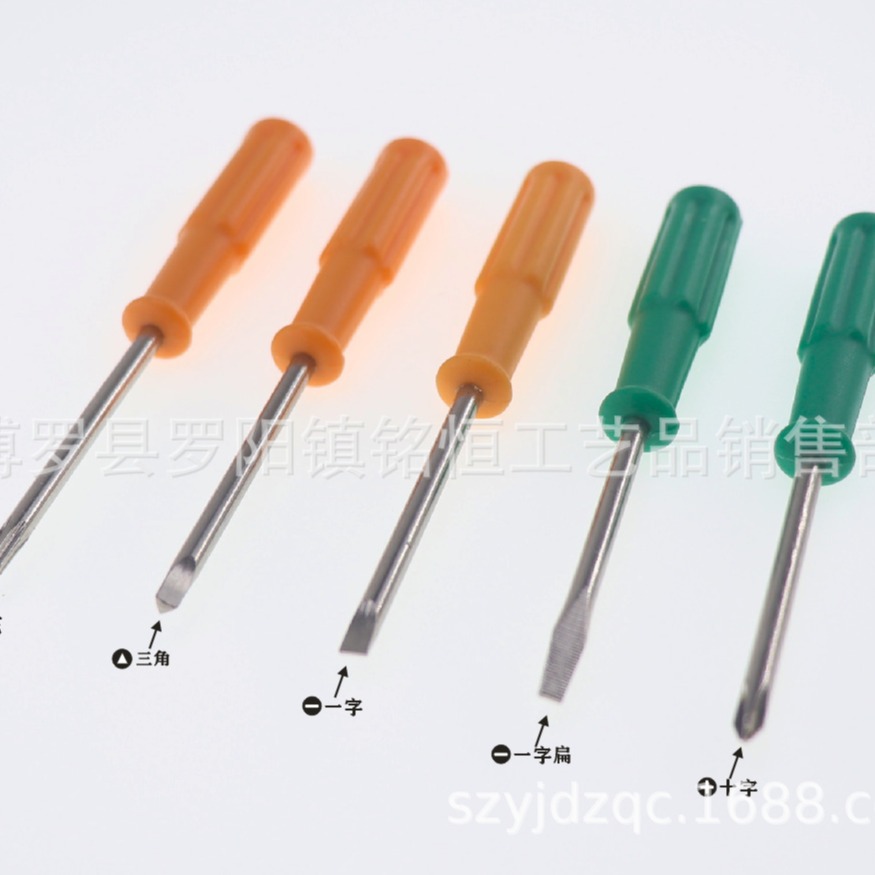 2024-04-28 20:59:15.jpg