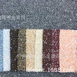 粗纺 小香风编织面料 双色 秋冬男女外套卫衣箱包帽子可用