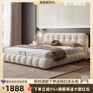 Italian Style Vintage Cream Style Puff Bed Modern Simple Master Bedroom Light Luxury Non-Disturbing Double Soft Bed