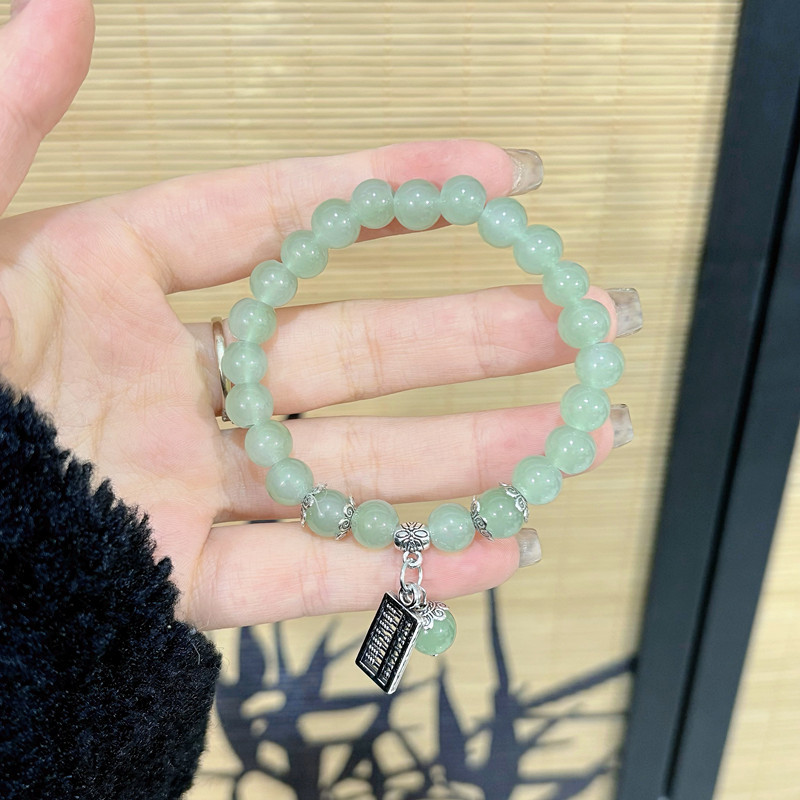 Ábaco pareja amigas pulseras artificiales hombres y mujeres pulseras regalo de cumpleaños estilo nacional nuevo hombre