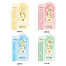 唇膏凡士林补水保湿洋甘菊护理润唇膏唇纹唇膏女一件代发厂家直销