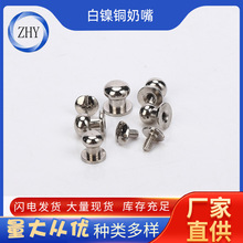 F؛ֱN~^ᔷDIYƤ߈A^