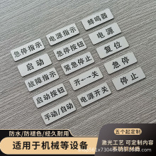 ���ٲ��P䓘��R�ƃx���P늚���������늙���������ָʾ�����