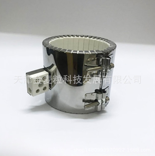 高温加热套300度400度 500度加热套 管道高温加热圈 注塑机发热圈