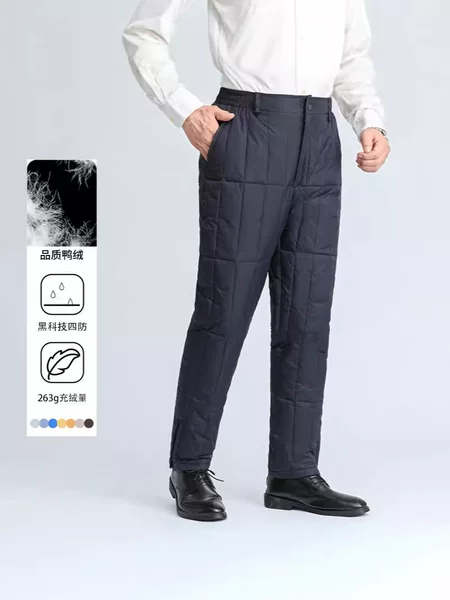 Middle-aged and Elderly Men's and Women's High-waisted Outer Wear Thickeneded Large Size Men's down Cotton Pants Breathable Dad Pants for the Elderly