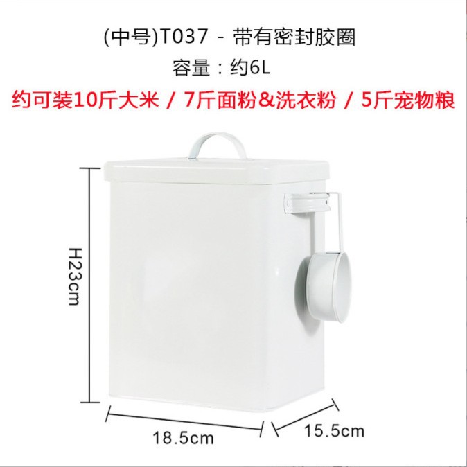 Fuente fábrica de fideos de arroz de metal cubo de comida para perros rojo M cocina para el hogar universal a prueba de insectos y humedad calidad de alta gama moda