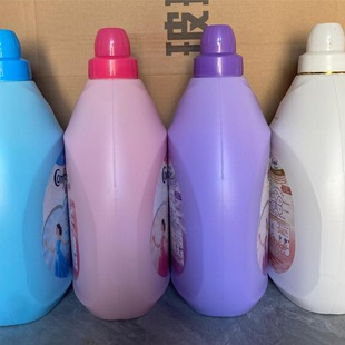 4L Clothes Softener Anti-static Lavender Various Fragrant Labor Protection Wholesale Unit Welfare Agency