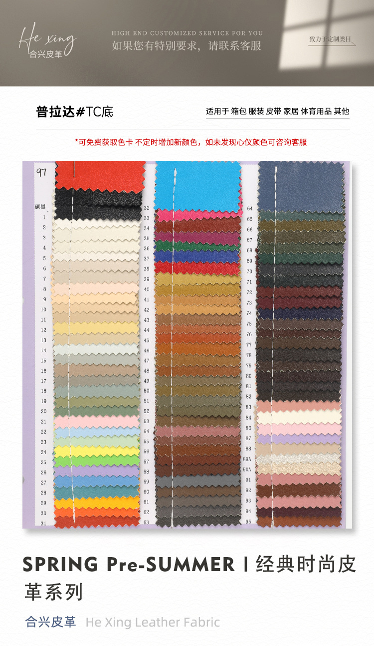 O1CN01fvKQgi1keJfTc6FfE_!!2823024708-0-cib.jpg?__r__=1726216444433