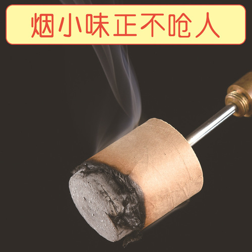 Bold, enlarged and lengthened moxibustion bed, moxibustion hall special stone grinding, Fuyang moxibustion column section, large moxa stick, moxa velvet column