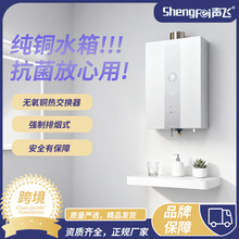 �羳���Qȼ���ˮ���a�؏�����ȻҺ��ú�⹤�S�|�������~ˮ��