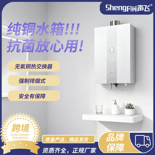 �羳���Qȼ���ˮ���a�؏�����ȻҺ��ú�⹤�S�|�������~ˮ��