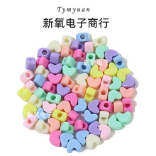 亚克力马卡龙色大孔桃心五角星珠子 diy儿童发绳手链饰品配件串珠