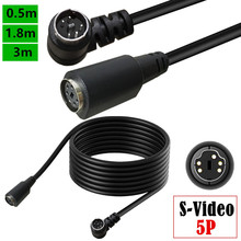 5PIN5芯S端子公母mini DIN线S-Video端子5p din弯音视频弯头AV线
