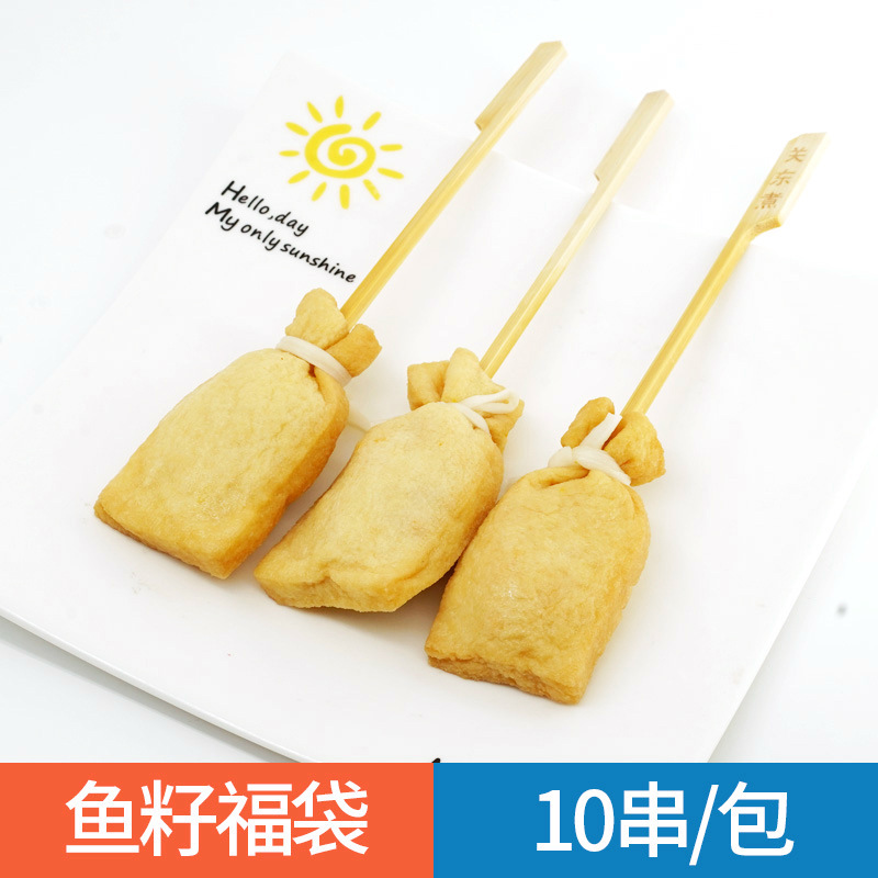 日本のおでん食材卸売業者組み合わせ串北極翼ローソン同型711半製品魚|undefined