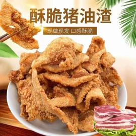 饼干;传统糕点;其他休闲食品