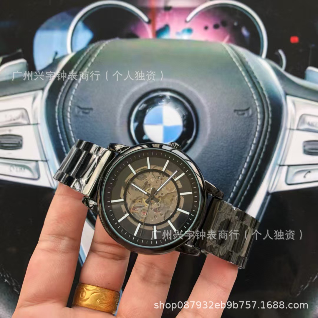 올 블랙 스틸 벨트