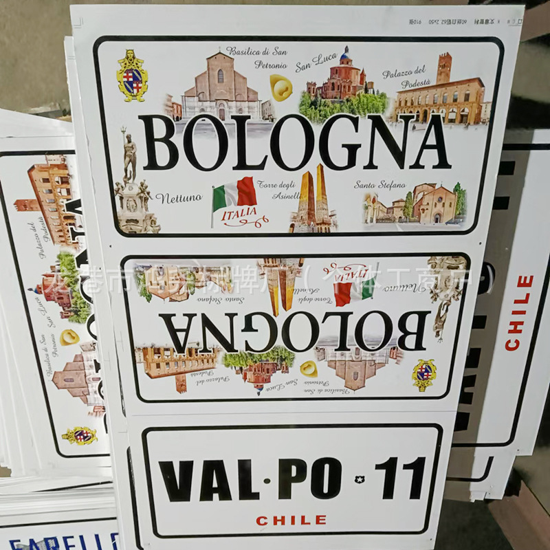 厂家各类红酒标白酒标酒盒印刷金属标牌冲压凹凸铝牌酒标A-368