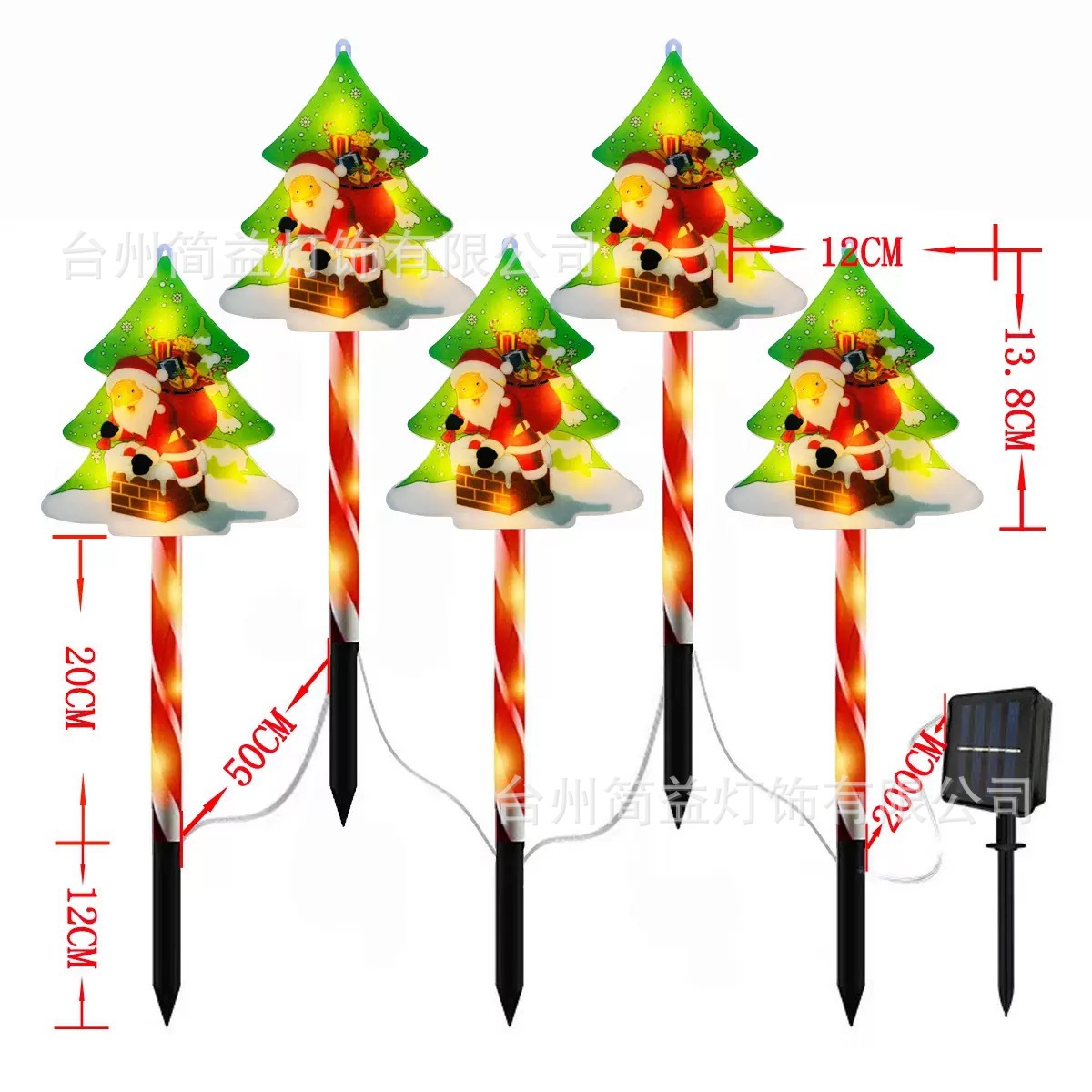Un arrastre y cinco lados para imprimir el árbol de Navidad - tubo rojo - energía solar