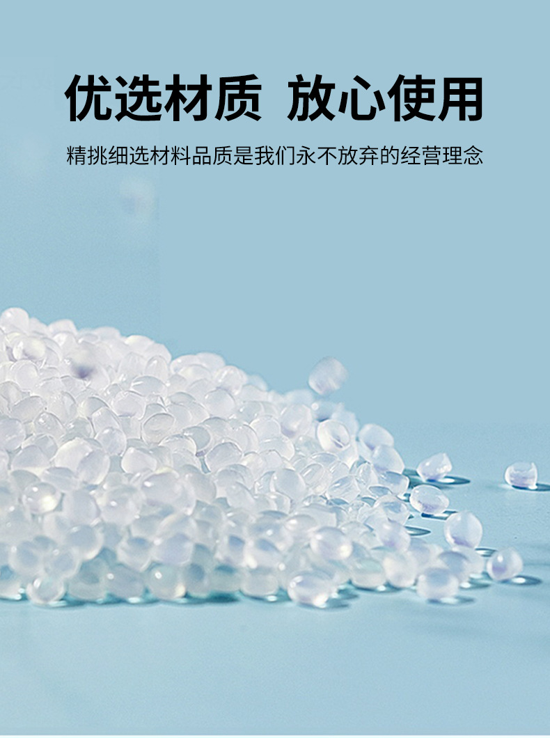 详情_08.jpg