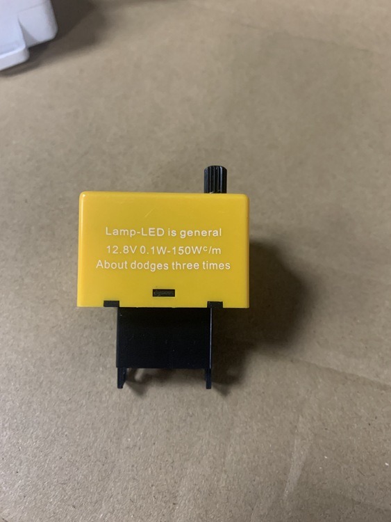 汽车闪光器8PKT八脚快闪可调电子继电器黄色外壳LED转向闪光器