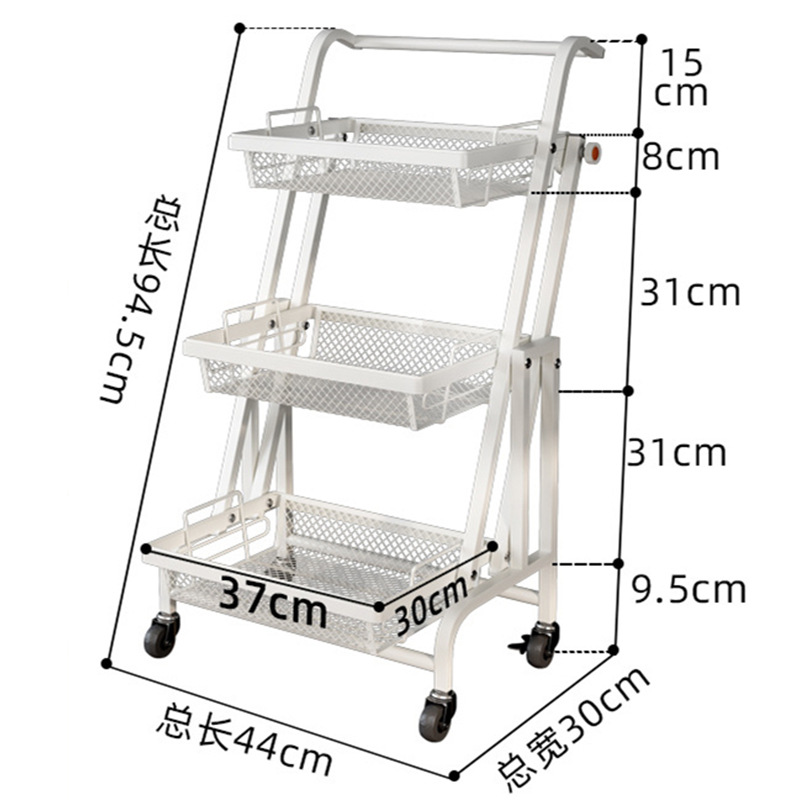 ★White multi-layer storage rack, flat height 50☆