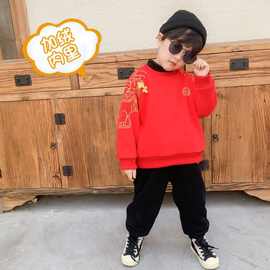2024龙年拜年服男童卫衣加绒加厚儿童中国风套装红色衣服过年上衣