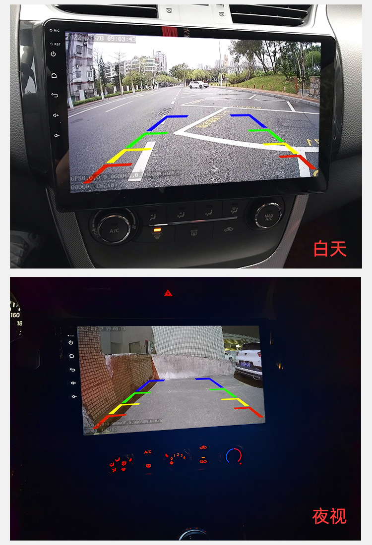 Universal Waterproof High-Definition Night Vision Rearview Blind Spot Ahd Camera External Reversing Image Car Camera