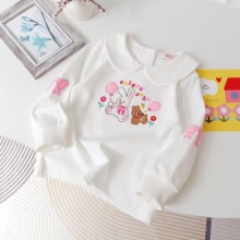 ��ϵŮͯ���¿ɐ۾_�L���ع��N���̽����I�L���l�´��l6007