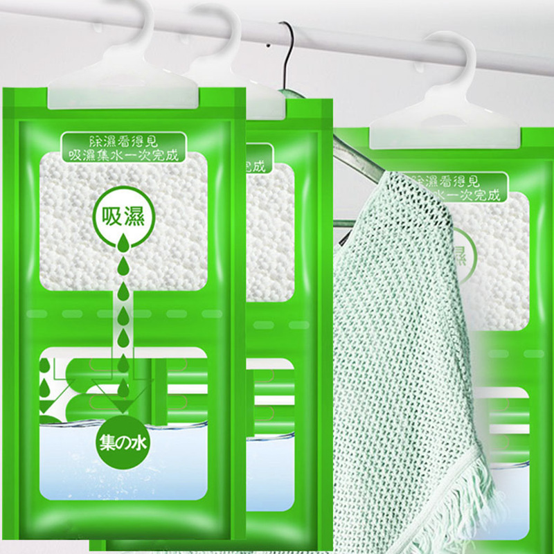 Indoor wardrobe dehumidification bag, moisture-absorbing and drying, hanging anti-humidity bag, moisture and mold-proof box, student dormitory household use