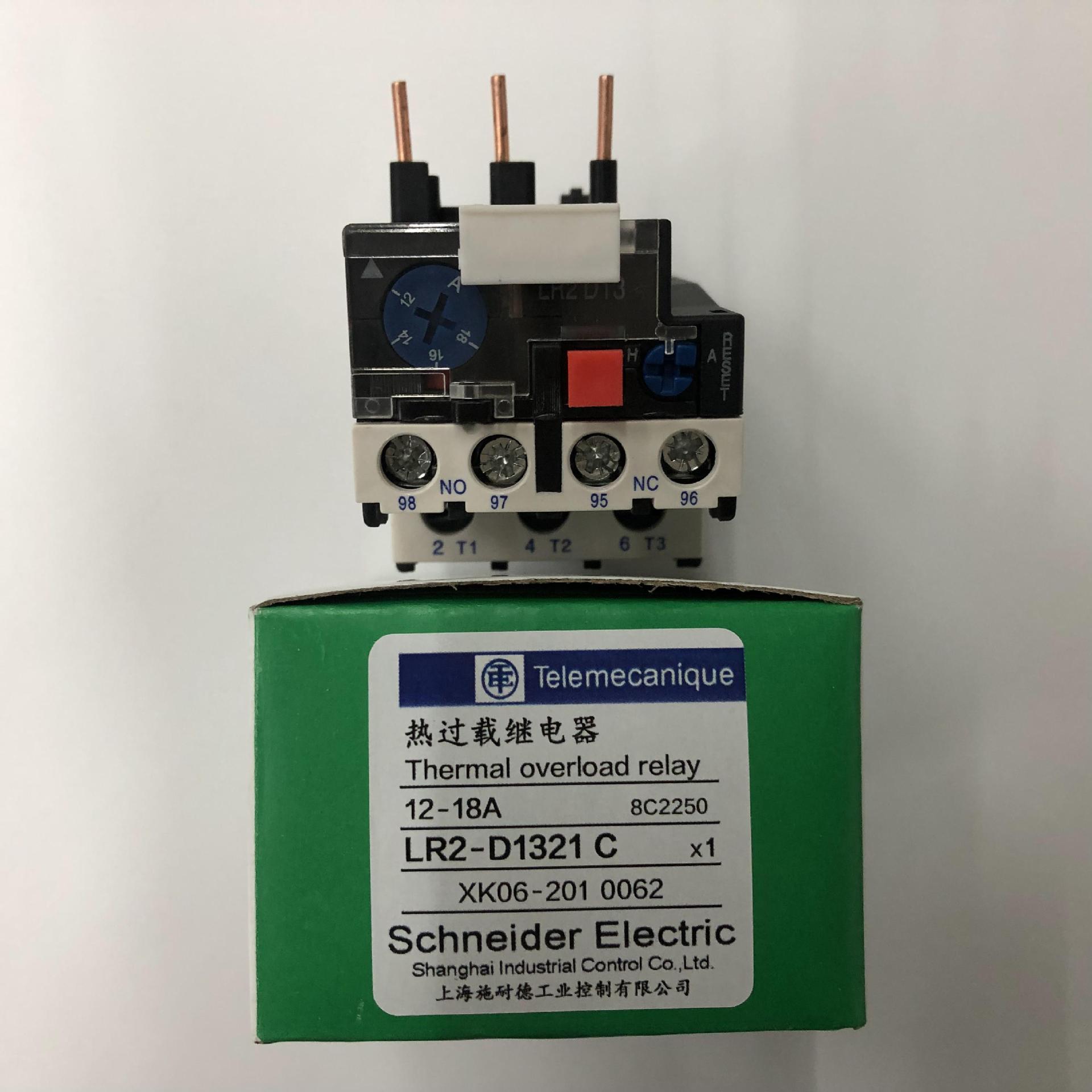 原装正品LR2-D1321C 12-18A Schneider过流保护热过载继电器