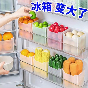 Side Door Refrigerator Storage Box Food Food Vegetable and Fruit Classification Crisper Sundry Storage Box Ginger and Garlic Storage Box